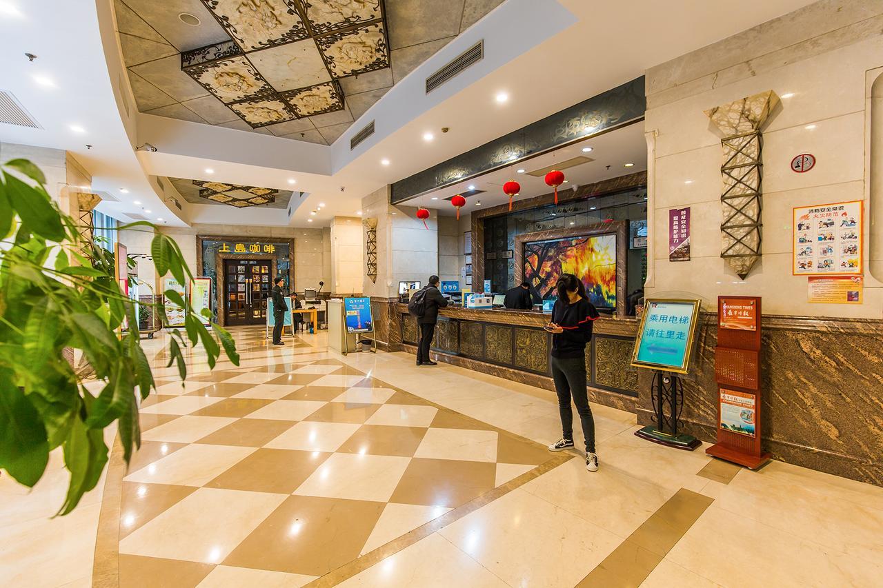 Mayson Shanghai Zhongshan Park Serviced Apartment Værelse billede