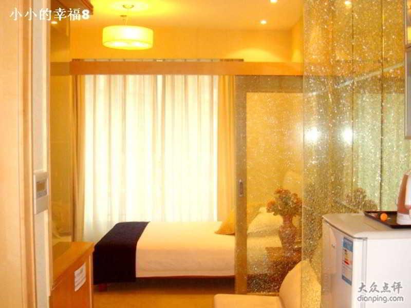 Mayson Shanghai Zhongshan Park Serviced Apartment Eksteriør billede